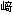 ���