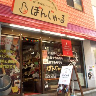 photo03