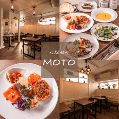 https://www.odawara-cci.or.jp/keizokujigyo/sogyo/kitchen-moto.html