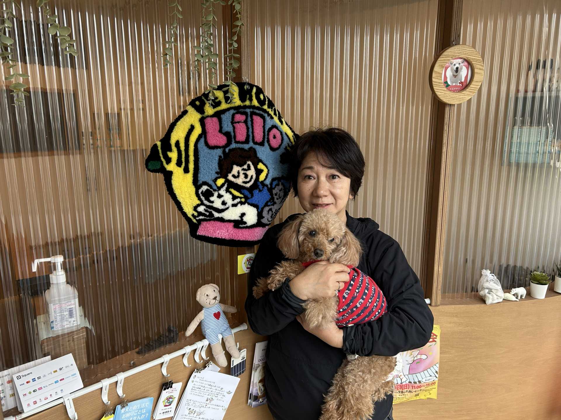 https://www.odawara-cci.or.jp/keizokujigyo/sogyo/pethomelilo.html