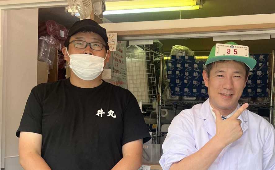 https://www.odawara-cci.or.jp/keizokujigyo/sogyo/uohandonmaru.html