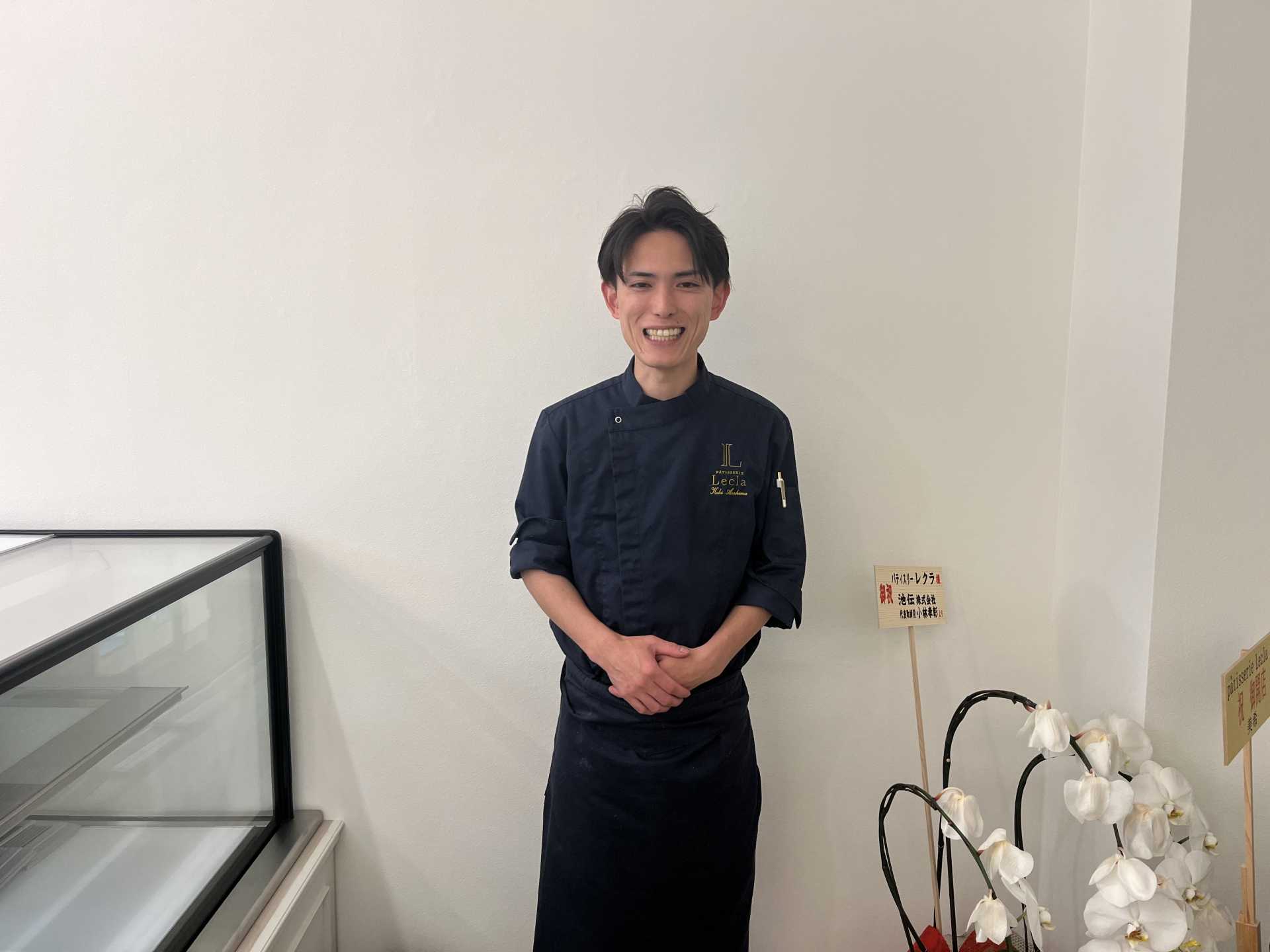 https://www.odawara-cci.or.jp/keizokujigyo/sogyo/patisserie-lecla.html