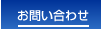 䤤碌